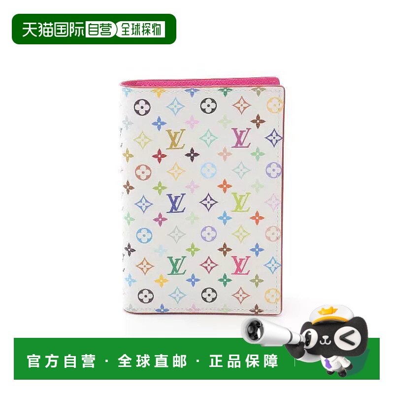 日本直邮中古LV路易威登女A级95新passport护照涂层/防水帆布其他