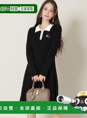 1h可退 日本直邮WILLSELECTION 女装 珍珠装饰POLO领针织连衣裙 2