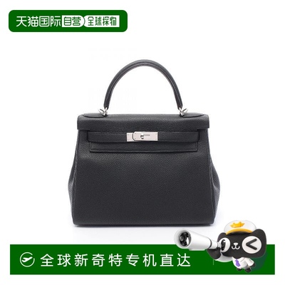 1h可退 日本直邮中古Hermes爱马仕女包A级95新Kelly28凯利28牛皮