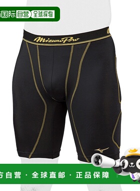 日潮跑腿MIZUNO美津浓 男士棒球滑垒裤MP 12JBAP119 黑色 S运动