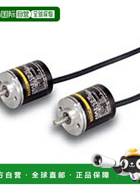 【日本直邮】欧姆龙 Φ25 回转编码器 DC24V E6A2-CW5C 200P/R 2M