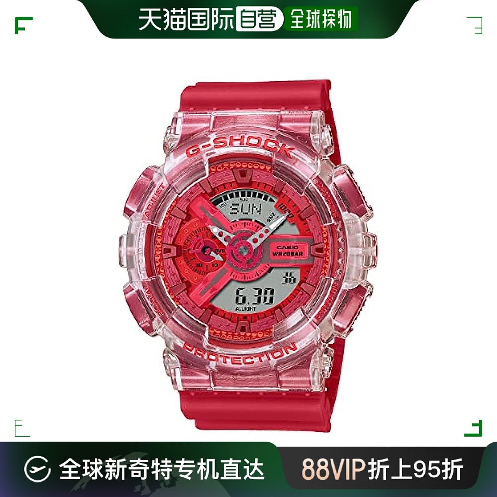 【日本直邮】G Shock卡西欧手表男款抗震运动表红色GA-110GL-4-封面