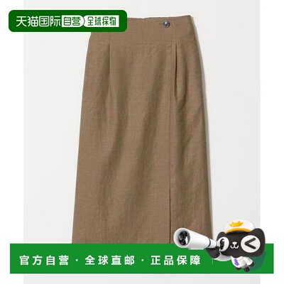 日本直邮green label relaxing UV防晒 透气醋酸纤维 后开叉 紧身