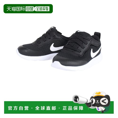 日本直邮Nike/耐克舒适耐磨透气儿童运动鞋儿童款 DX9043-003