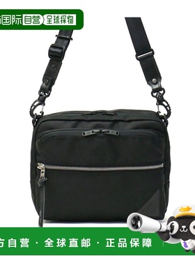 日本直邮 master-piece 各种斜挎包 A5 迷你单肩防水轻男女士 mas