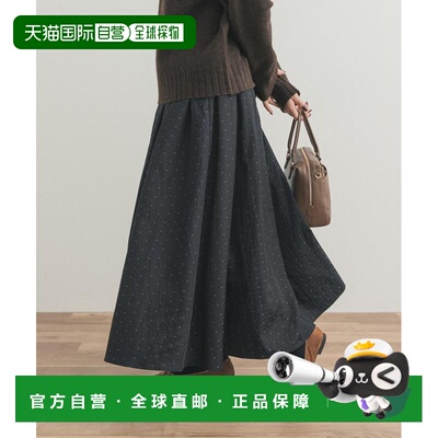 日本直邮URBAN RESEARCH DOORS 女装 光泽感 人字纹提花褶皱半身