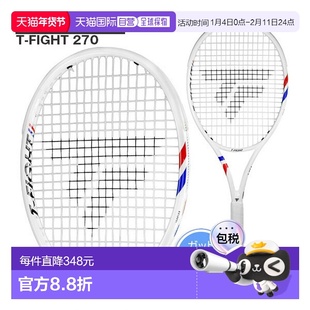 日本直邮 空拍Tecnifibre 网球拍 2025 T-FIGHT 270 2025 T-FIGHT