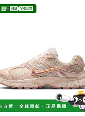 日本直邮Women's V5 RNR 001SFTPRL/PARP耐克运动鞋