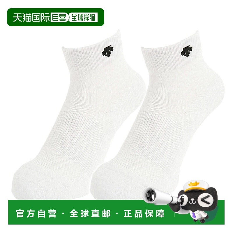 日本直邮DESCENTE-Descente（女士）短袜，2件套装，DVB-9435S2 W