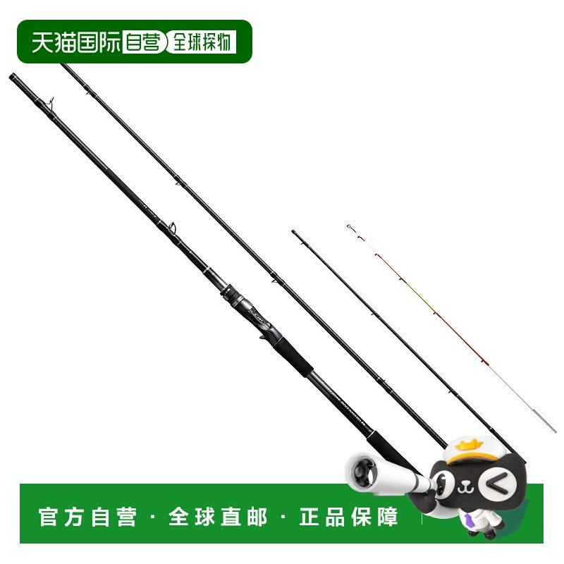 日本直邮Shimano Isopole（海钓池）25 Celia Extune Bait Saguri