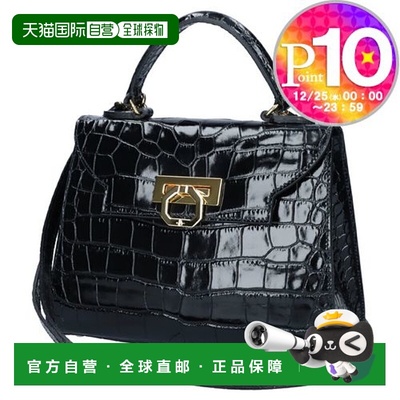 日本直邮卡尔博蒂 CARBOTTI 2WAY 包 Loren 洛伦 444 NERO Croco