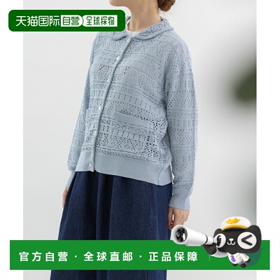 日本直邮nop de nod 女装 蕾丝透视针织翻领开衫 【付后1h可退】