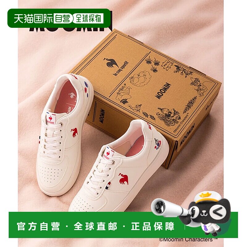 日本直邮Le Coq Sportif 女士 LCS Nimes MM 运动鞋姆明联名款LU6