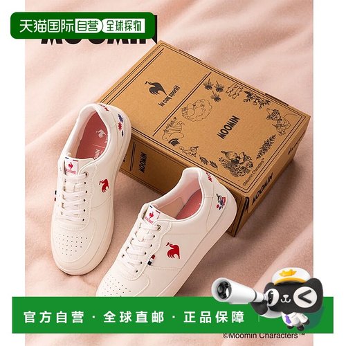 日本直邮Le Coq Sportif 女士 LCS Nimes MM 运动鞋姆明联名款LU6