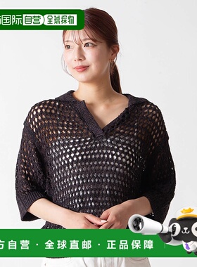 日本直邮THE SHINZONE OPENWORK POLO KNIT 女士 25MMSNI03 针织