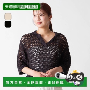 POLO OPENWORK KNIT 女士 针织 日本直邮THE 25MMSNI03 SHINZONE