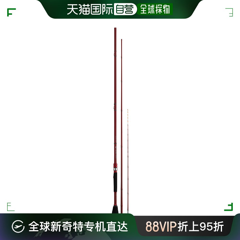 日本直邮 DAIWA达亿瓦BJ SNIPER MT HECHI極280碳素钓碳纤维