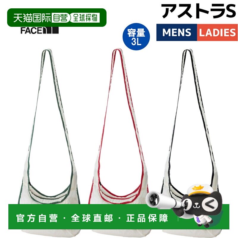 日本直邮THE NORTH FACE Astra S 男女通用单肩包环保袋 3L 男士图片