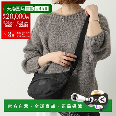 日本直邮GREGORY Teeny Satchel CR 女士3升单肩包140530 0440Cor