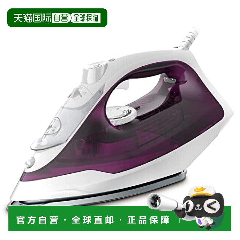 【日本直邮】特福Tfal蒸汽熨斗 自动停止安全装置/温度可调节FV28