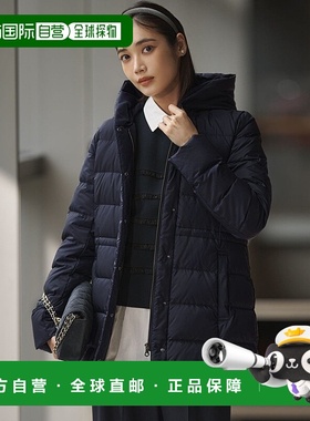 日本直邮23区 可洗涤短款羽绒外套[234613EW07717]羽绒服