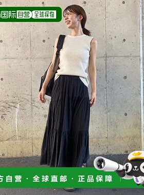 日本直邮Mila Owen 长裙摆蓬蓬撕裂感半身裙 [M05014EW033201]