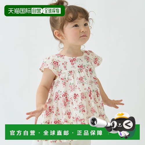 日本直邮petit main 儿童 杨柳棉质凉感连衣裙 96【付后1h可退】