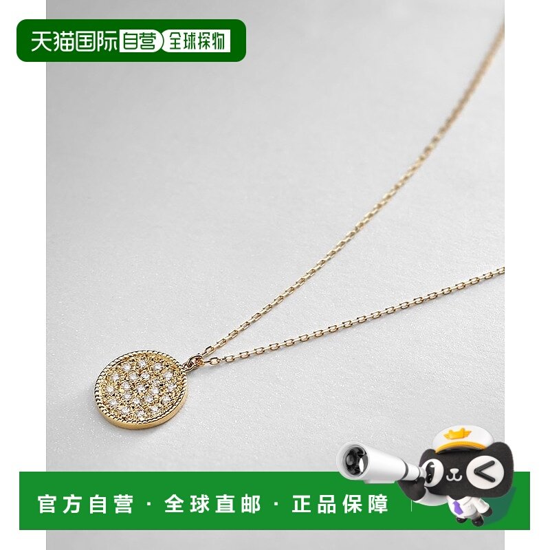日潮跑腿COCOSHNIK 女士K18黄金密镶钻石圆形项链 黄金 45cm 405-