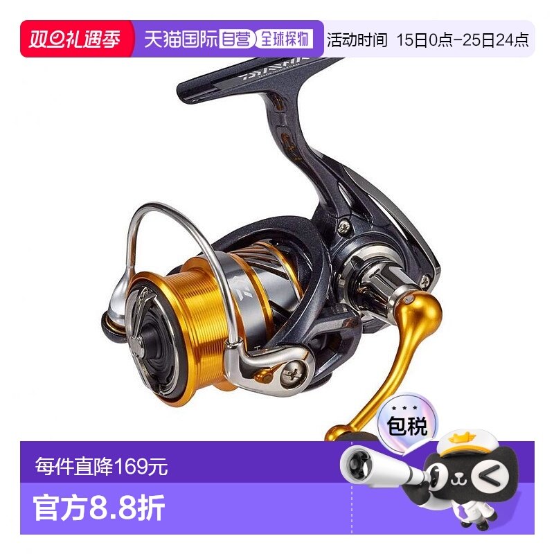 【日本直邮】DAIWA  渔线轮20  REVROS LT2000S-XH 2020年款