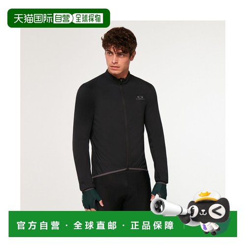 日本直邮OAKLEY男装春夏轻量防风夹克 可收纳骑行外套 透气速干 F