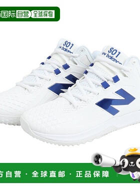 日本直邮new balance-New Balance（男士）棒球训练鞋Ohtani V1 T