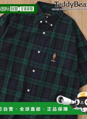 1h可退 日本直邮coen 泰迪熊联名半袖鈕扣襯衫（深綠色）格纹