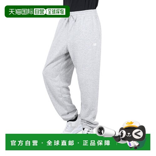 日本直邮（New Balance）男士小logo慢跑裤 MP41519AG休闲裤卫裤