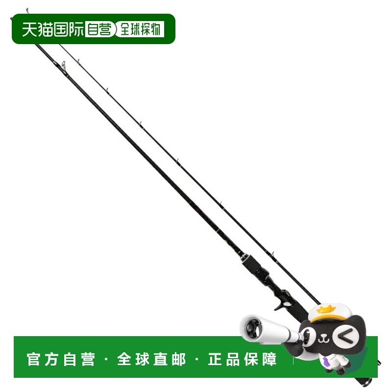 日本直邮低音杆 Falken R River Hawk C66MH 低音杆 FALKEN R