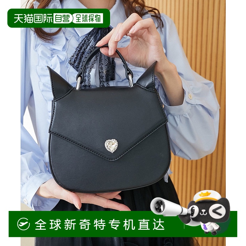 1h可退 日本直邮MAJESTIC LEGON 女士猫型两用肩背包 1052125312
