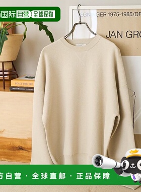 1h可退 日本直邮FREAK'S STORE 女装 2025秋冬新款 棉质宽松圆领