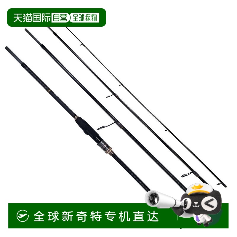 日本直邮荣耀鱼加竿 Neos Shore游戏多功能 S88[5]