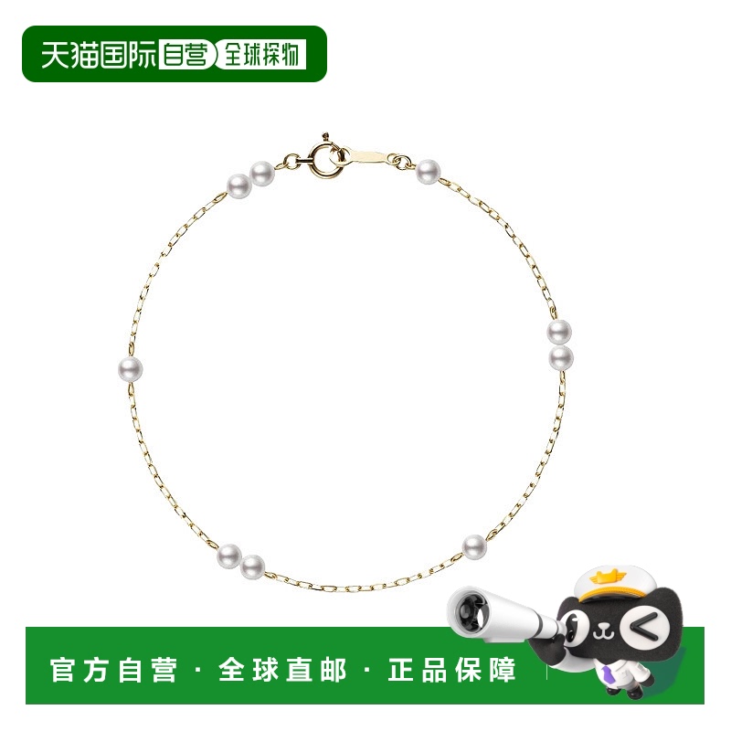 日潮跑腿Mikimoto御木本女士手镯18K黄金珍珠基础百搭气质