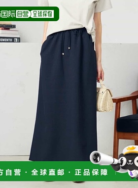 1h可退 日本直邮a.v.v 女士春夏麻调面料修身裙 K2HGA14049半身裙