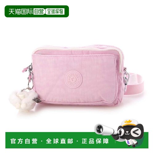 日本直邮Kipling ABANU MULTI 斜挎包 粉色惊喜腰包单肩包手提包
