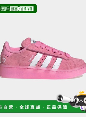 1h可退 日本直邮adidas 男童女童 LED发光运动鞋 天然皮革 低帮 O