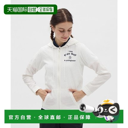 日本直邮Munsingwear 弹力方块图案长袖开襟连帽卫衣 M01871EW013