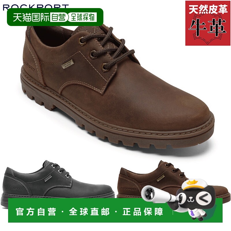 日本直邮 防水 Rockport 男士天气与否 PT Ox 运动鞋休闲防水牛皮