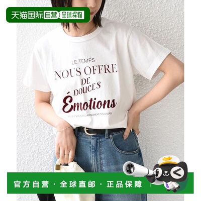 1h可退 日本直邮可机洗 植绒拼接印花 T恤 SHIPS Colors