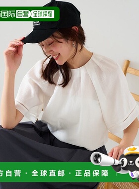 日本直邮UNTITLED 亚麻混纺蕾丝衬衫 UN1285EW071112