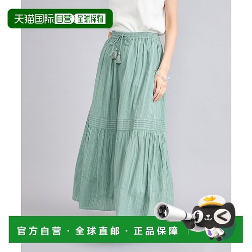 日本直邮coen MARKET 卡拉米条纹褶皱半身裙 [CO3322EW008379]