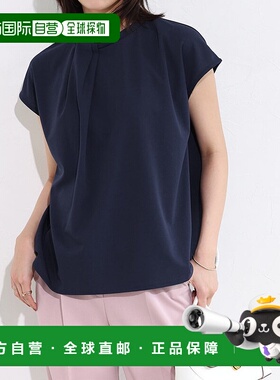 日本直邮marvelous by Pierrot 泰式法式袖T恤衬衫 P03531EW00855