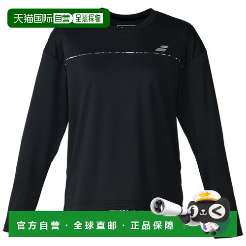 日本直邮Babolat CLUB RANGE 女士长袖网球衬衫 BWP6580C