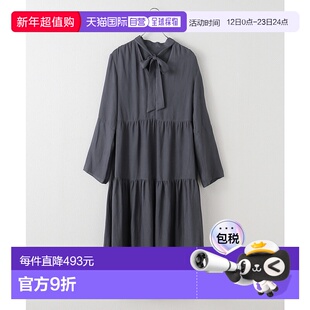 1h可退 日本直邮NOBLE女士宽松V领系带分层长裙 25040240517040