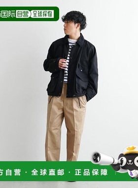 日本直邮 5123-83515 Scye/SCYE BASICS San Joaquin 棉质奇诺 2